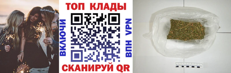 Продажа наркотиков Юхнов COCAIN  Alpha-PVP  МЕФ  ГАШ  АМФ  Бутират  Бошки Шишки 