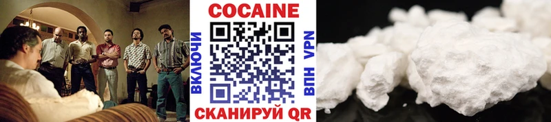 KRAKEN зеркало  наркота  Юхнов  Кокаин Columbia 