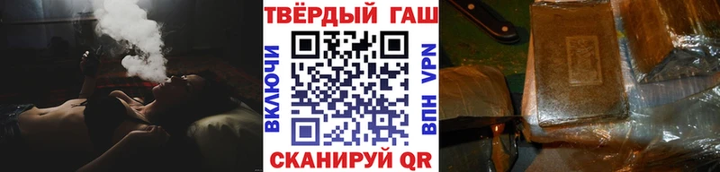 Гашиш hashish  наркота  Юхнов 