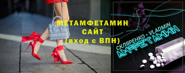 COCAINE Вяземский