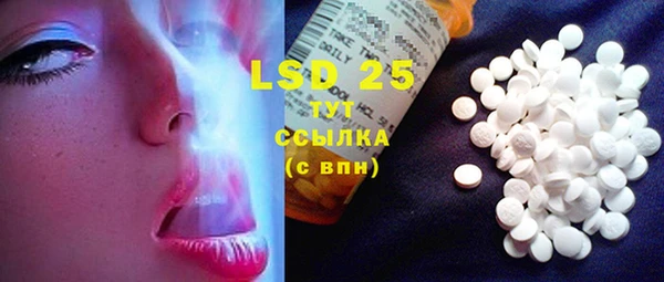 COCAINE Вязники