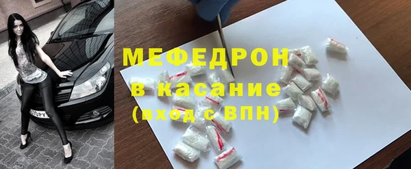 марки nbome Вязьма
