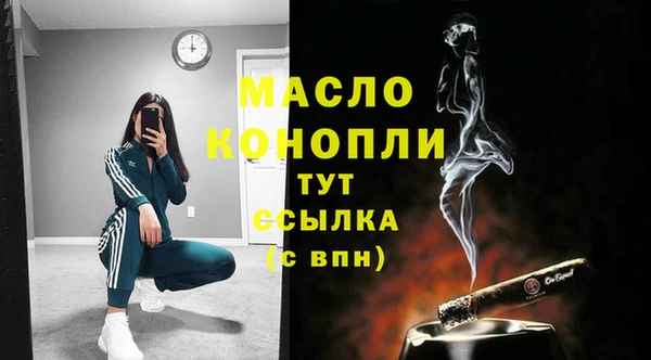 COCAINE Вязники