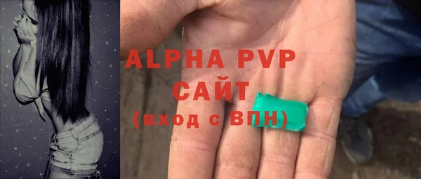 COCAINE Вязники