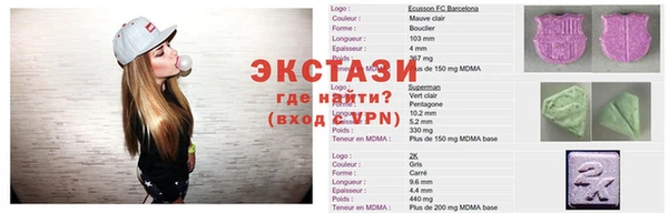 COCAINE Вязники