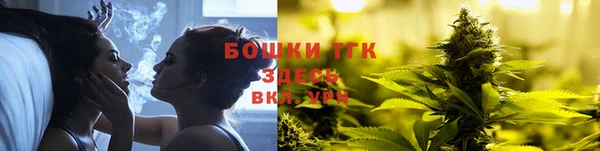 марки nbome Вязьма
