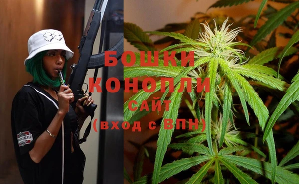 COCAINE Вяземский