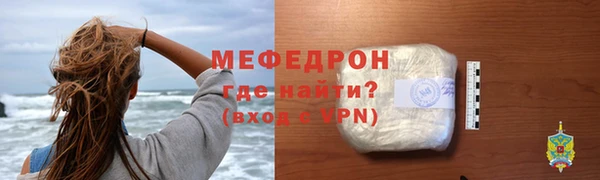 марки nbome Вязьма