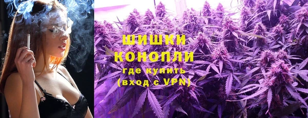 COCAINE Вязники