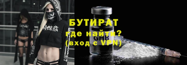 COCAINE Вяземский