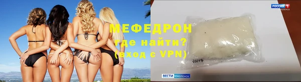 марки nbome Вязьма