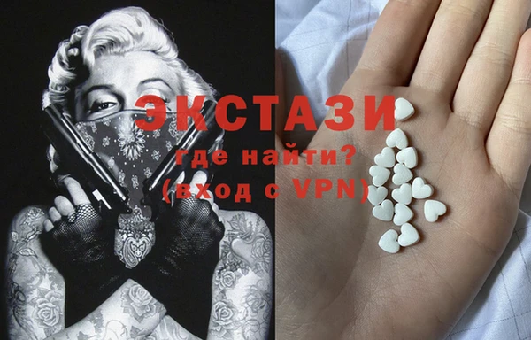 марки nbome Вязьма