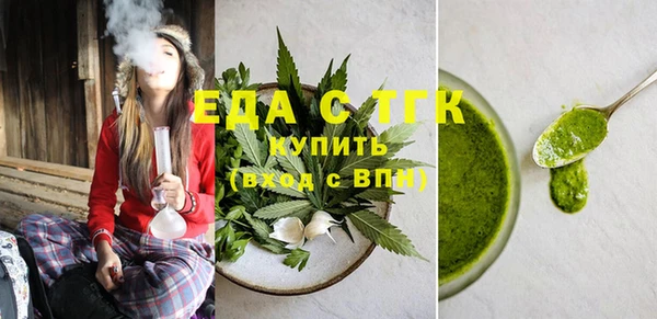 марки nbome Вязьма