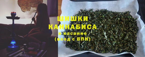COCAINE Вяземский