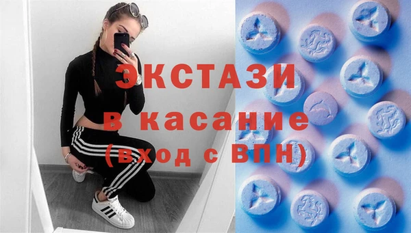 марки nbome Вязьма