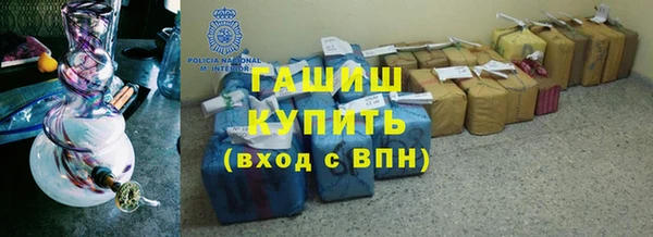 COCAINE Вяземский