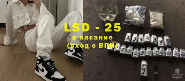 COCAINE Вяземский