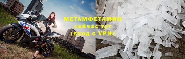 COCAINE Вяземский