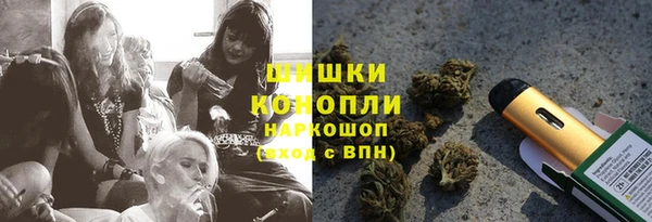 COCAINE Вяземский