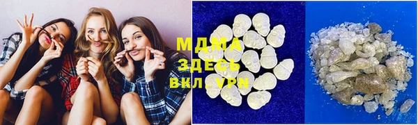 COCAINE Вяземский