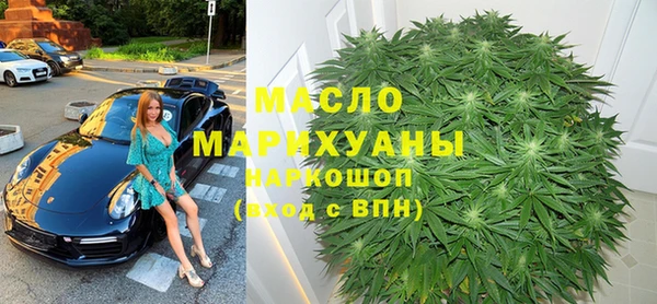 COCAINE Вяземский