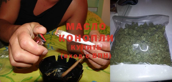 COCAINE Вязники