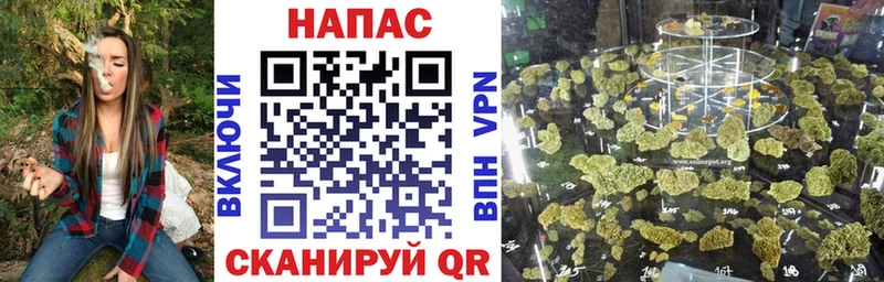 Марихуана SATIVA & INDICA  Юхнов 